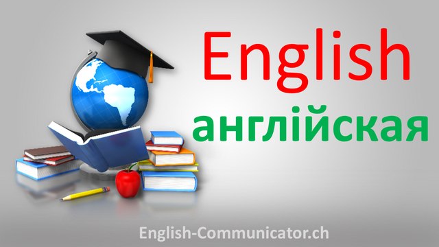 Belarusian беларускі English language speaking writing grammar course learn	Англійская мова гаворка Напісанне курс грама