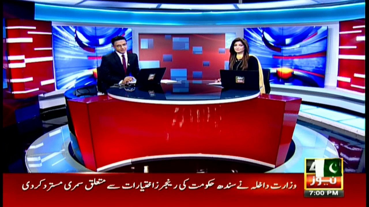 Headlines 1900 – 2nd August 2016
