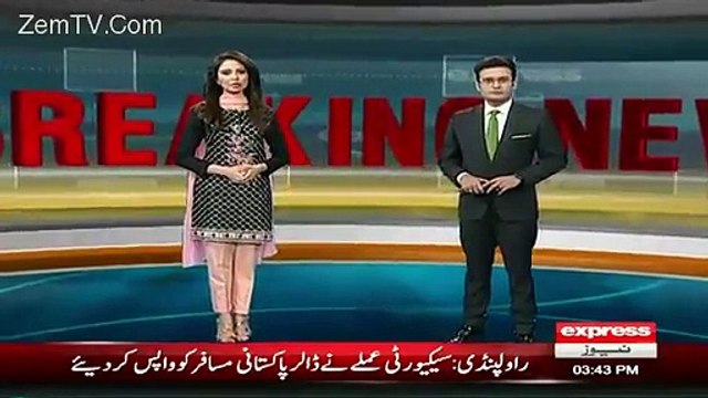 Express News Anchor Creating Sensation on MQM workers revealed