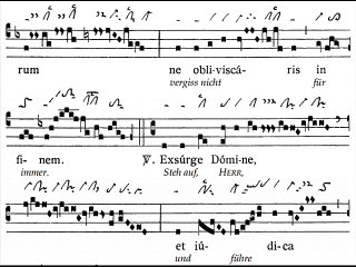Graduale Respice Domine,  Dominica XIX TpA (19è TO)