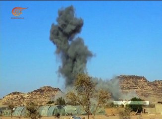 اليمن: غارات جوية على جبل الدود في منطقة الخوبة ...