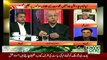 Jaiza With Ameer Abbas - 2nd August 2016