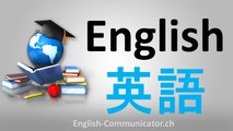 Chineset中文tEnglish language speaking writing grammar course learnt英语口语写作语法学习课程 switzerland schweiz
