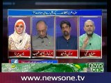 10pm with Nadia Mirza, 2-Aug-2016