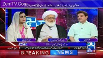 Khara Sach With Mubashir Lucman – 2nd August 2016