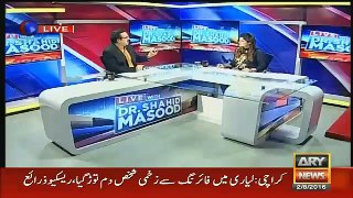 Live With Dr Shahid Masood – 2nd August 2016