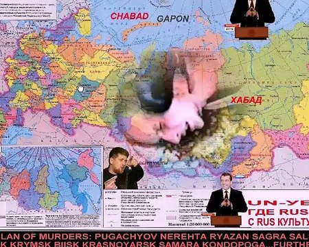 Планы хабада на россию и украину