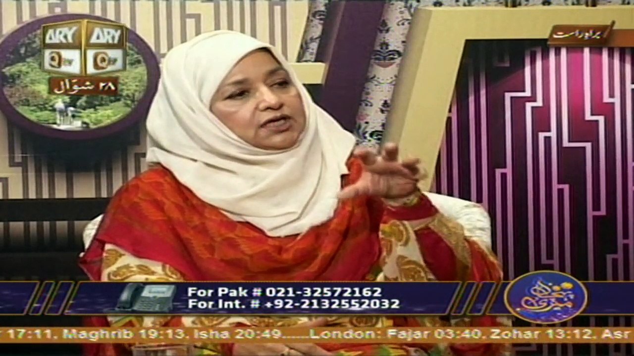 MERI PEHCHAN 2nd August 2016