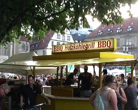 «Крестный ход» или в поисках покемонов..