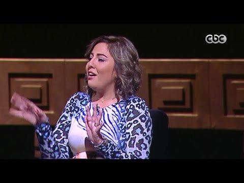 حصلت قبل كده | مى كساب توضح رد فعل والدها عندما تقدم اوكا للزواج منها