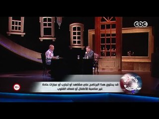 حصلت قبل كده | صاحب قدرات خارقة يعانى من قوة جنسية مفرطة والأطباء نصحوه بأن يتزوج 4 سيدات