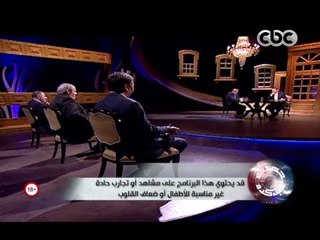 Скачать видео: حصلت قبل كده | عائد من الموت .. أبحث عن حكمة الله فى عودتى إلى الحياة