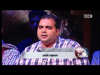 حصلت قبل كده | شاهد اغرب عملية نصب لدكتور ادعي معالجة مريض بالسمنة بمادة مجهولة