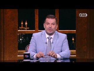 حلقة حصلت قبل كده | " الرجل المزواج  " | حلقة كاملة