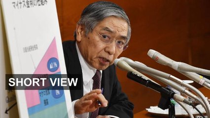 Japanese bond implosion