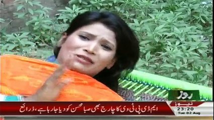Kahani Jurm Ki - 2nd August 2016