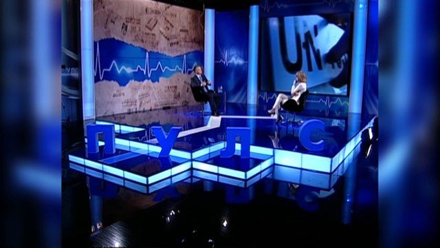 AFERA - TV ŽURNAL_ Fahro - Drugi dio