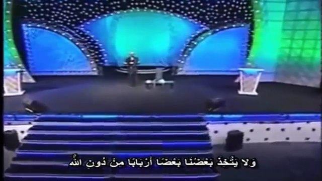 Fabulous/True Islam | Shiites or Sunnis۩Vrai Islam | Chiites ou sunnites ۩