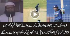 Checkout Sami Aslam Amazing Hundred in Pakistan Cup