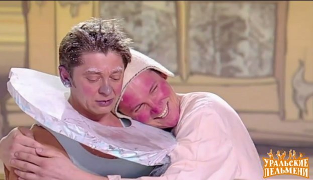 Готовьтесь посмеяться от души! Баня - Мужхитеры - Уральские пельмени