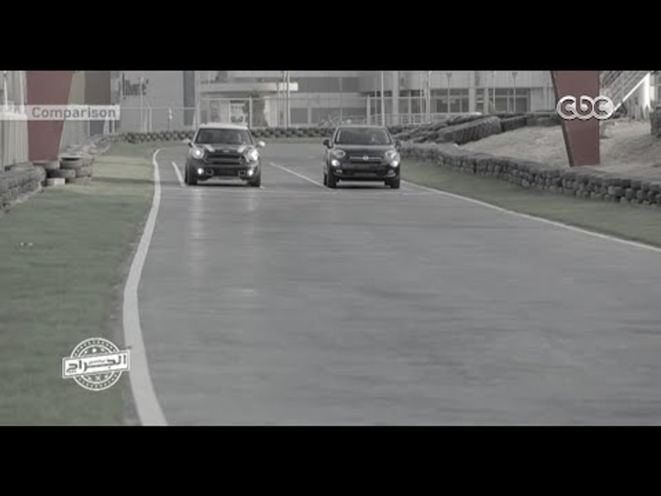 الجراج | منافسة شرسة بين " مينى كانترى مان " و...