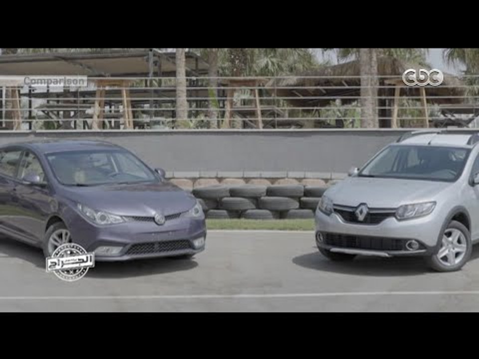 الجراج | حصرياً فعاليات معرض بكين الدولى للسيار...