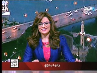 رانيا بدوي|تنعي وفاه العالم الكبير أحمد زويل