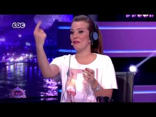 الليلة دي | لعبة السماعة - الفنانة إيمان العاصي