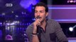 الليلة دي | باسل خياط يغني بتونس بيك مع اروي