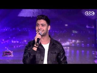 #الليلة_دي | شاهد .. أحمد جمال يشعل مسرح الليلة دي بـ أغنية إضحكي