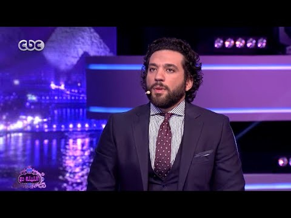 الليلة دي | شاهد…حسن الرداد يكشف السر وراء وفاة عائلته في سن صغير