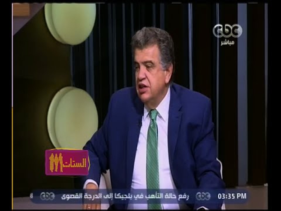 الستات مايعرفوش يكدبوا | الأطعمة المفيدة والضارة للبشرة