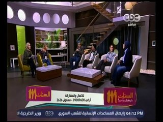 الستات مايعرفوش يكدبوا | صناعة الذكاء .. كيف تنمي ذكاء طفلك بطريقته ؟ | حلقة كاملة