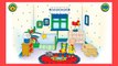 Caillou House of Puzzles, Mom & Dad´s Room , Caillou´s Room, App for Kids