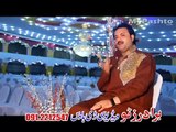 Raees Bacha Pashto New Songs 2016 Wa Khandare Jeeni