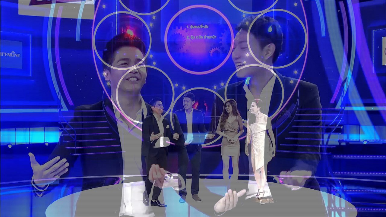 Q:  ท่าอุ้มท่าไหนที่ผู้หญิงถูกใจมากที่สุด? - แตงโม พงษ์พิสุทธิ์ [14 ก.ย. 59]