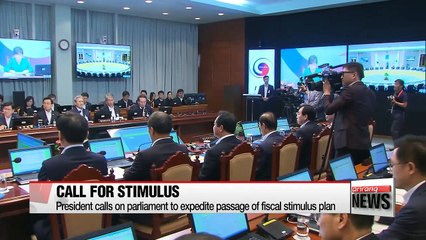President Park says THAAD vital for S. Korea's national security