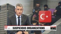 Turkish government sends Korea list of terror-linked organizations in Korea