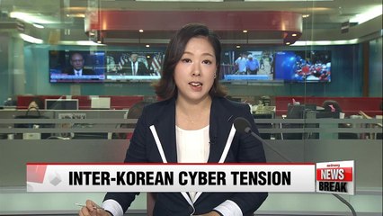 N. Korea says S. Korea's email hacking claims are groundless