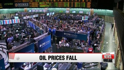 Download Video: International crude oil prices plunge amid oversupply concerns