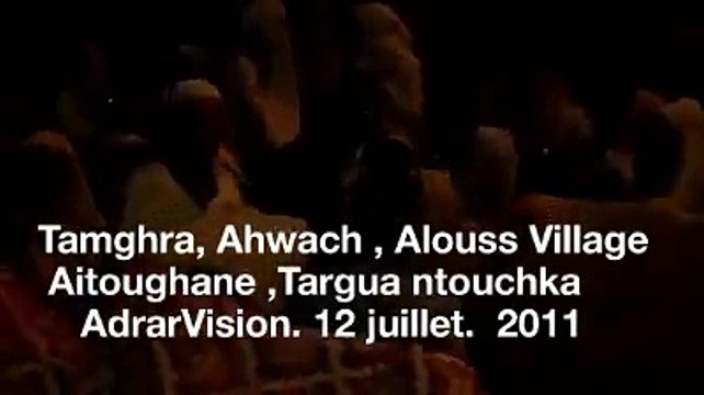 Ahwach (tamghra) TARGUA NTOUCHKA