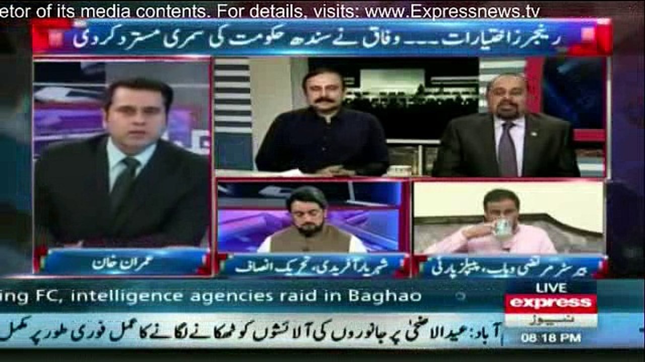 Mian Ateeq With Imran Khan On Express News Program Takrar 02 Aug 2016