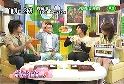 [2000年代バラエティ傑作シリーズ] ラジかる（2007年7月9日 ＯＡ）
