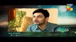 Zara Yaad Kar Episode 21 Full HD Hum TV Drama 2 Aug 2016