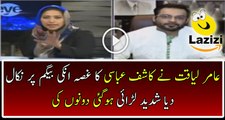 Intense Fight Between Aamir Liaqut and Meher Abbasi in a Live Show