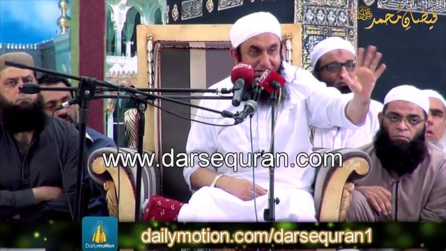 Pyaray Nabi SAWW Ki Azeem o Shan Sunnat