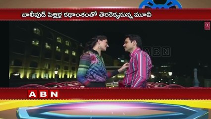 Nargis Fakhri Got Another Chance In Hollywood Movie