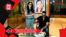 Salman Khan In Tears At Rajjat Barjatya's Funeral,Hrithik & Pooja's Kiss Scene In 'Mohenjo Daro'  & More