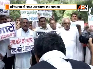 Haryana govt demand interim relief on Jaat reservation