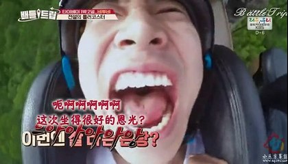 [中字] 160730 戰鬥旅行 BtoB 六福村笑傲飛鷹 塗口紅任務 cut